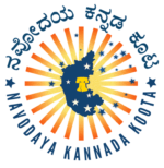 nkkphila.org